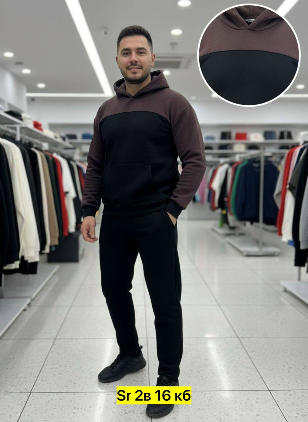 бмв и,машина бмв,машина bmw,костюмы спортивные мужские,спортивные костюм