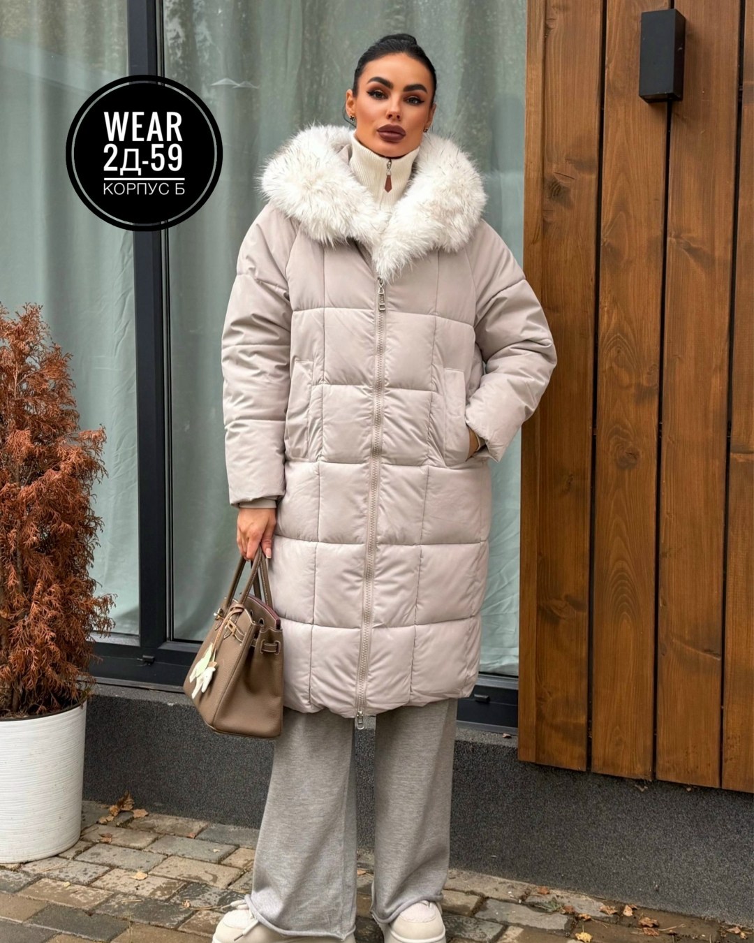 стильные пуховики,куртка женская зимняя,куртка пуховик зимний,удлиненная куртка,пуховик зимний