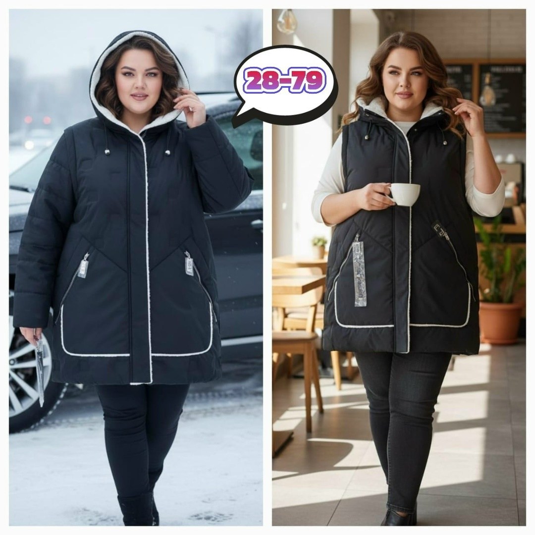 куртка женская,куртка женская демисезонная,демисезонная куртка,куртка женская больших размеров удлиненная,куртка жен