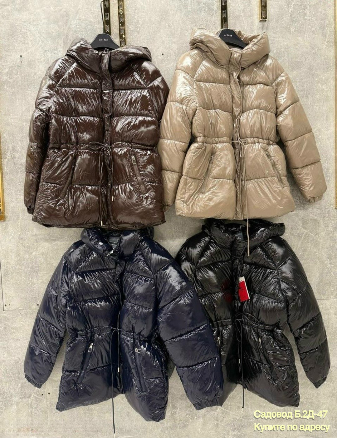 зимние куртки,куртка пуховик,пуховик,женские пуховики,куртка женская
