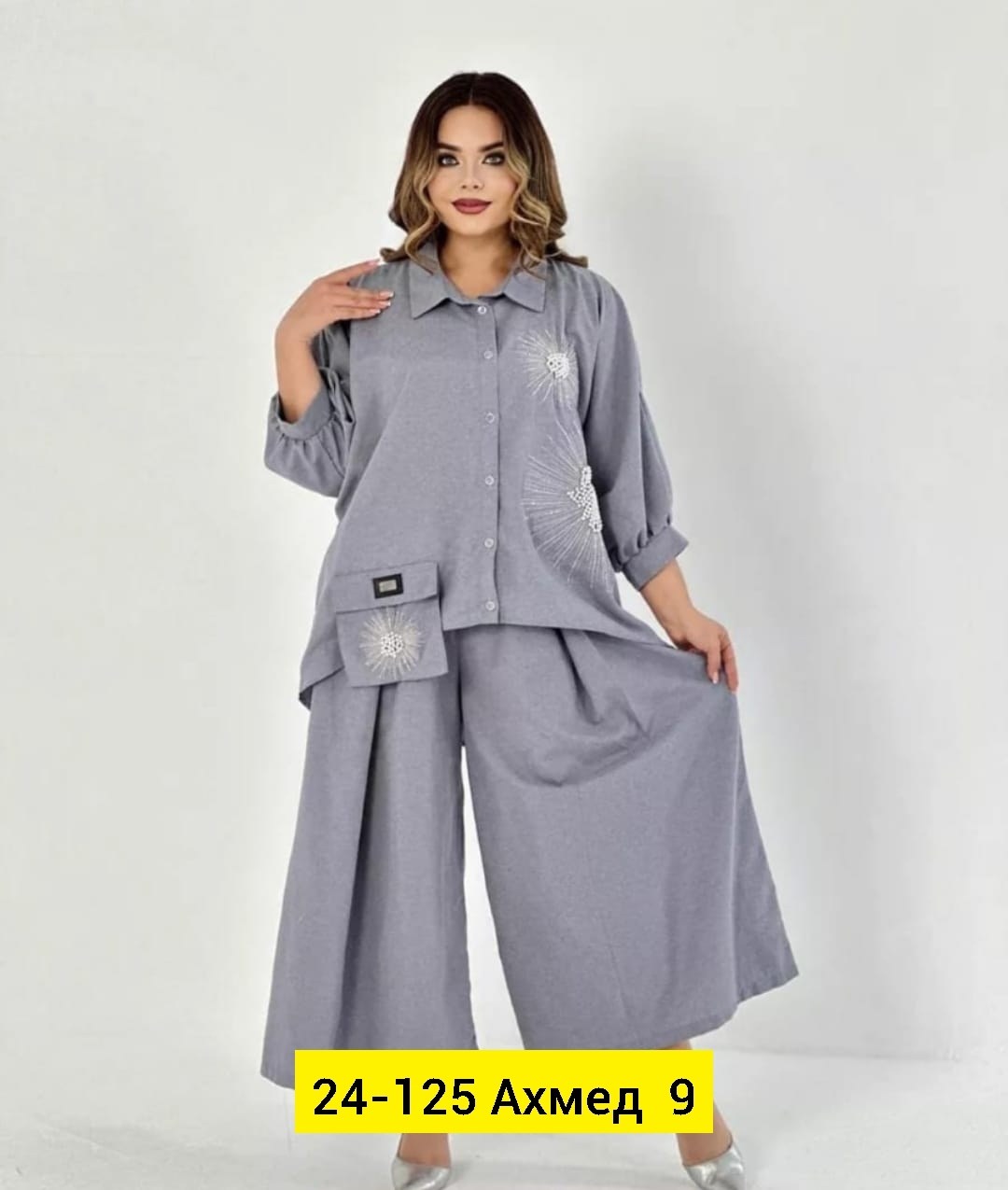 женские костюмы больших размеров,костюмы брючные,костюмы женские,модные брючные костюмы,костюм с брюками