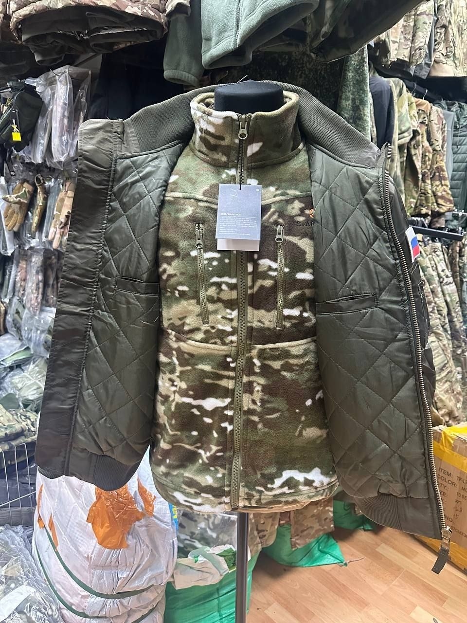 куртка демисезонная мультикам,тактические куртки,бомбер куртка,милитари куртка,куртка мультикам