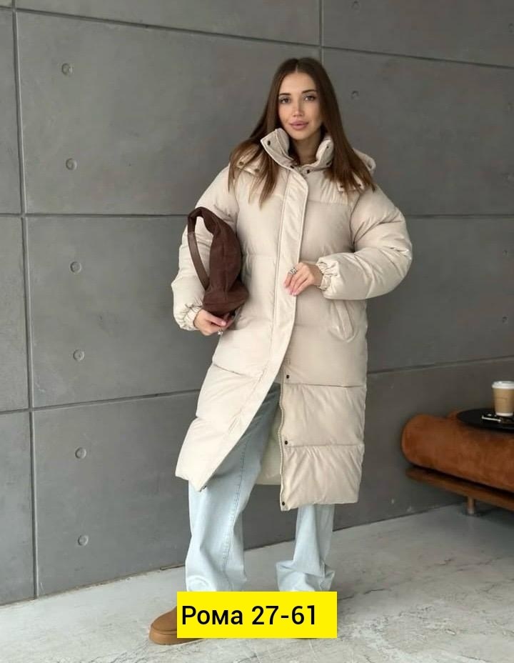 бежевый пуховик,удлиненная куртка,женские зимние пуховики,зимние куртки,пуховик зимний длинный