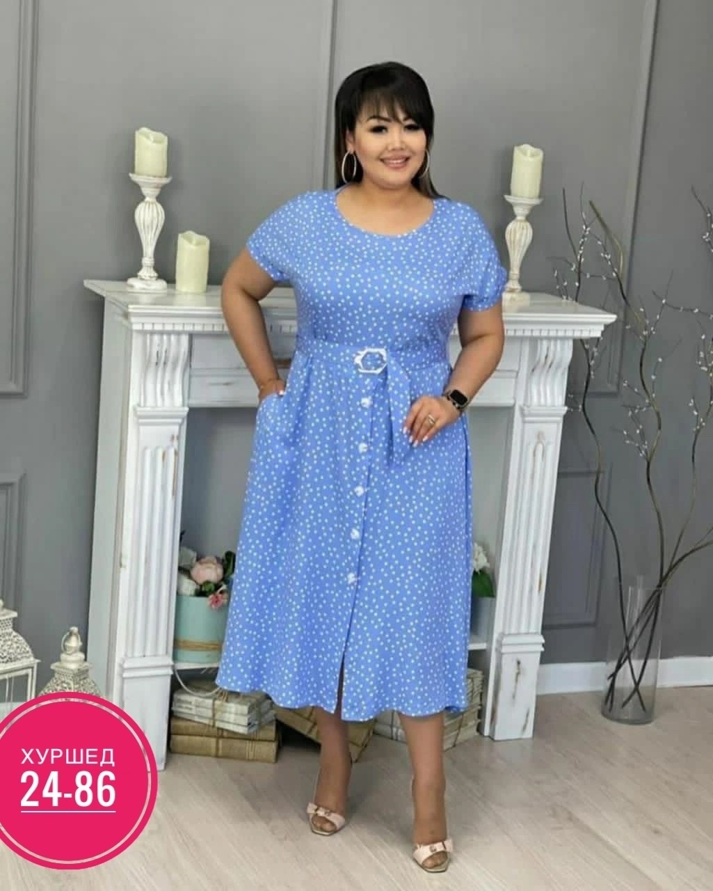 женские платья больших размеров,платье большие размеры,платье женская,платье летнее женское большие размеры,платье женское, размер 58