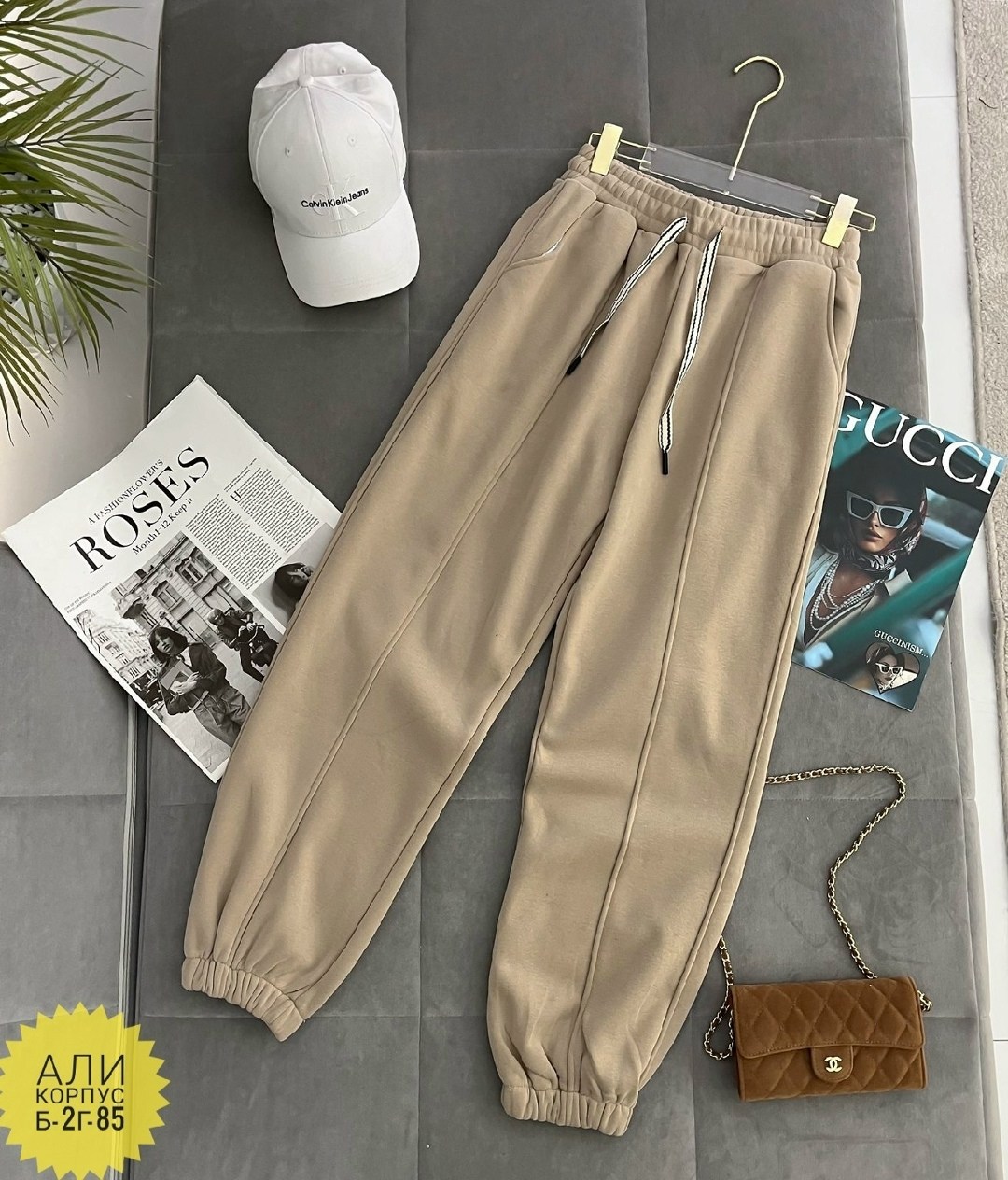 спортивные брюки,модные штаны,повседневные спортивные брюки,повседневные штаны,брюки джоггеры