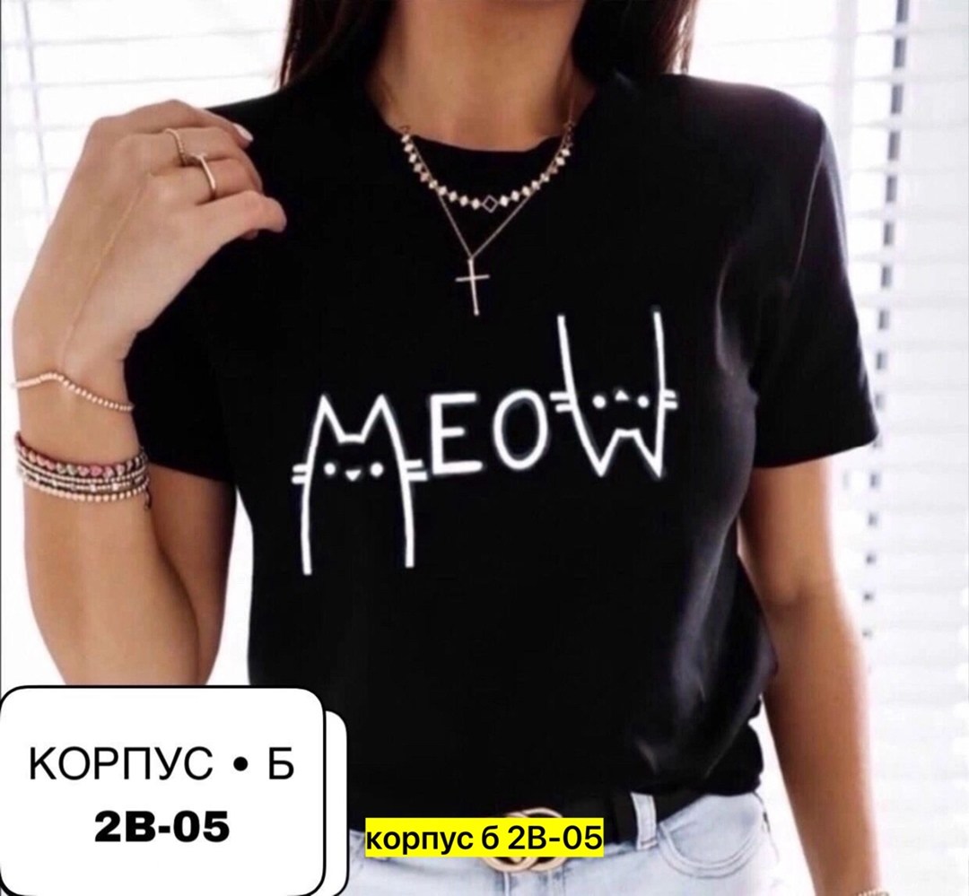 футболка женская,женская футболка белая,модная женская футболка,футболка женская базовая,футболка женская с принтом