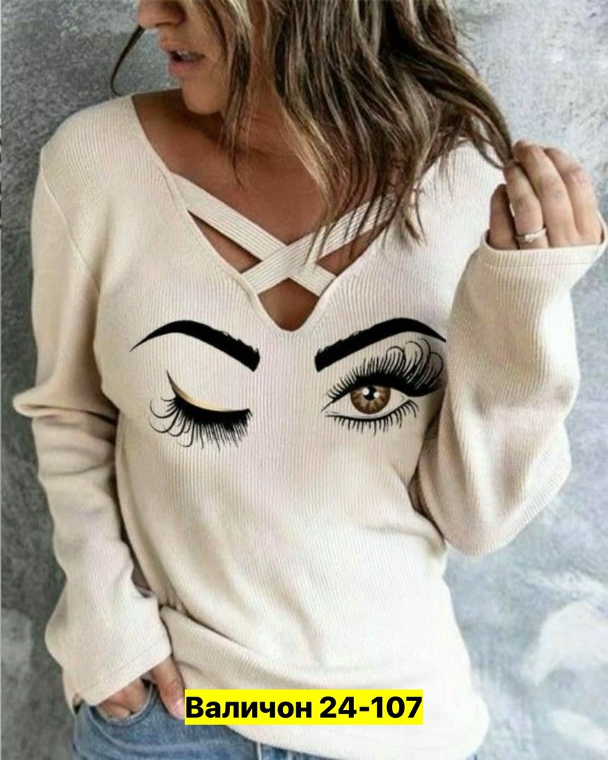 кофта женская,кофта женская модная,кофт,стильная кофта,свитшот женская