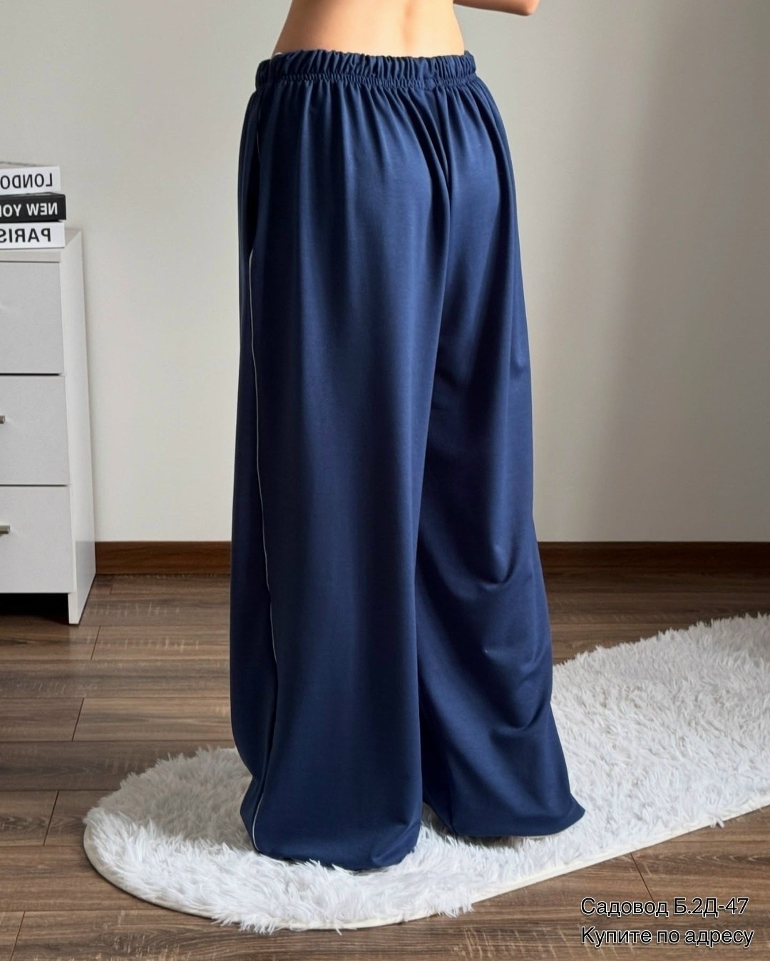 широкие спортивные брюки,повседневные брюки,штаны свободные,модные брюки,спортивные брюки