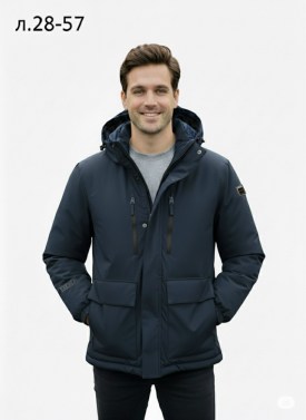 Верхняя одежда