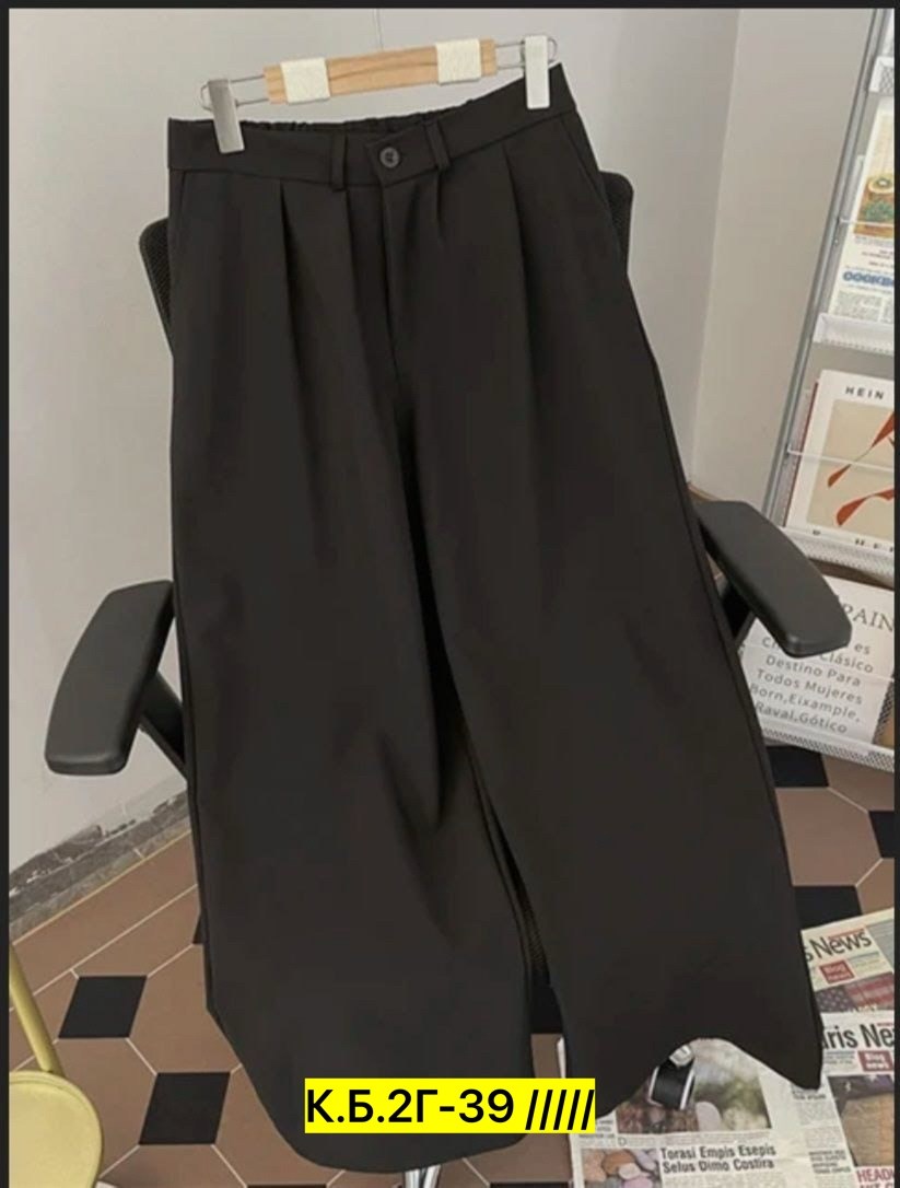 белая женская рубашка,рубашка с воротником,рубашка с длинным рукавом белая,модные белые рубашки,прямые брюки