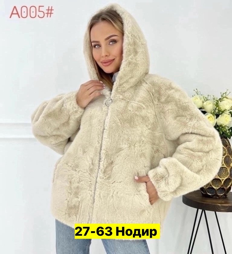 куртка из экомеха,шубка из альпаки,шуба из искусственного меха,куртка меховая,искусственная шуба женская