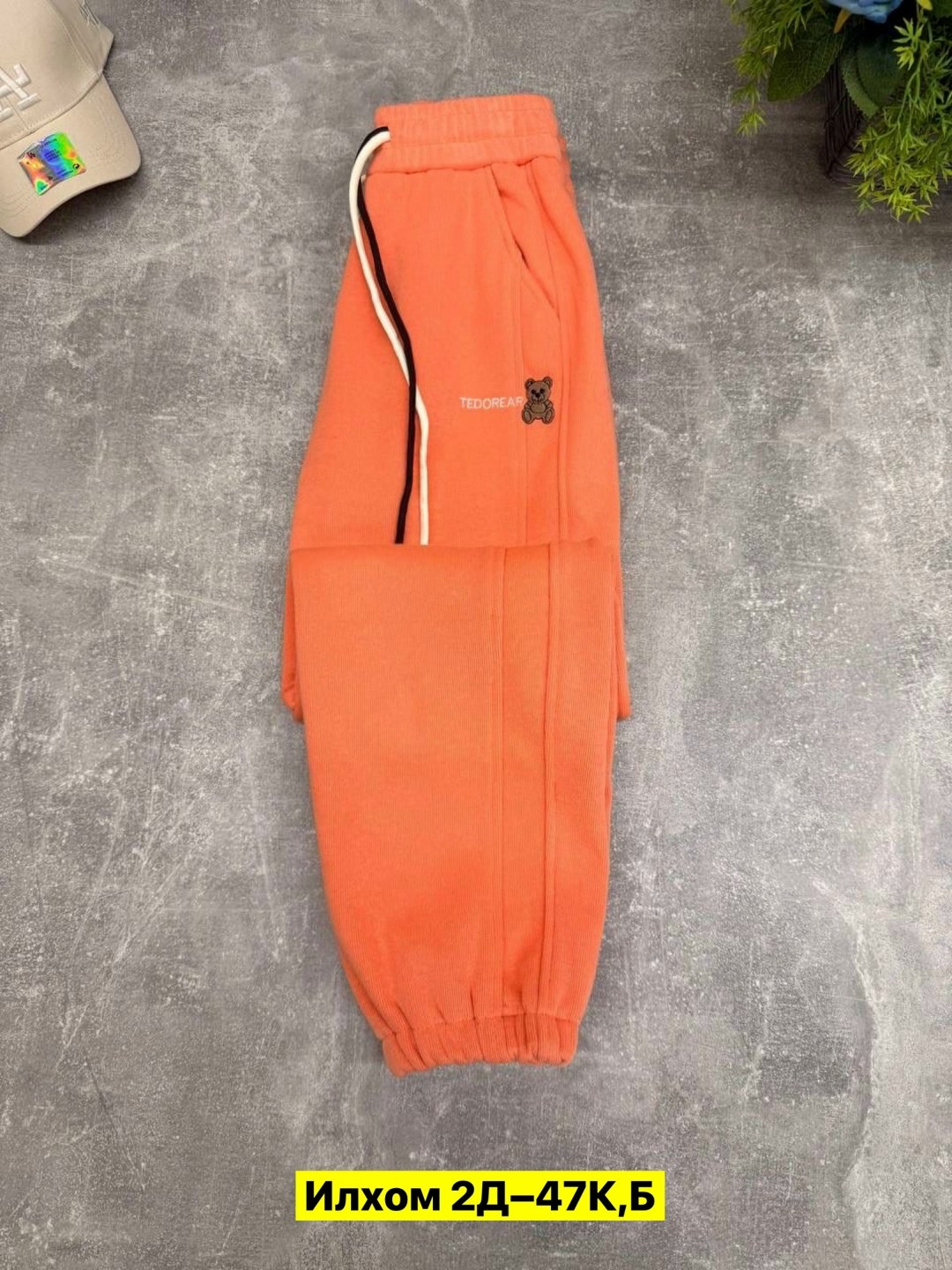 штаны спортивные,брюки спортивные,брюки штаны,штаны мужские,брюки спортивные для мальчик