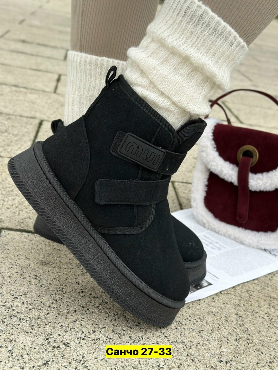 ,угги женские,зимняя женская ,угги женские зимние,женские обуви