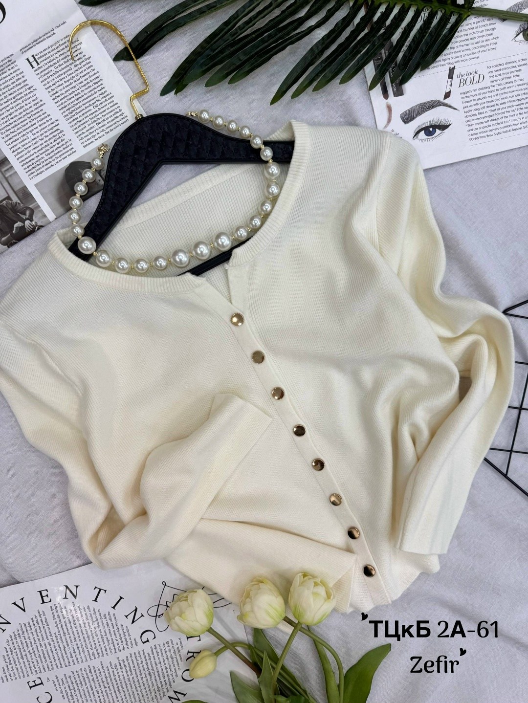 элегантный джемпер,женская кофта,свитер с пуговицами,кофта с пуговицами,кофта кардиган