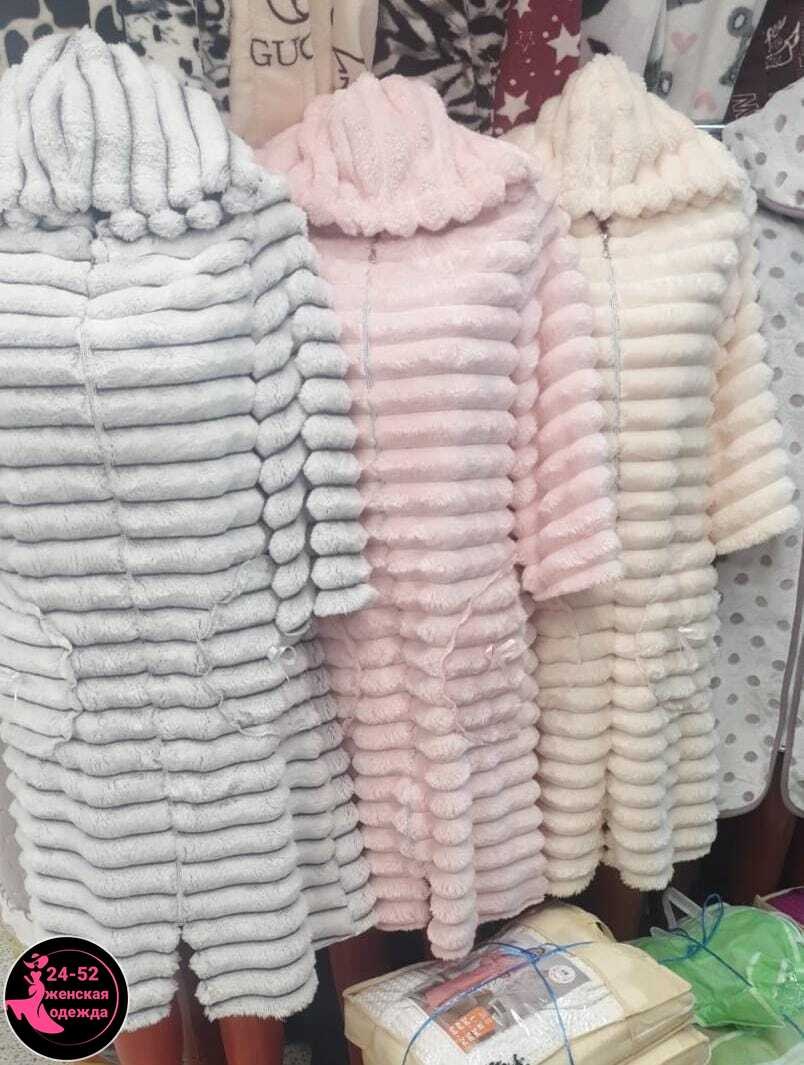 халат женский домашний теплый,халат женский домашний,халат махровый женский,халат домашний теплый,женские халаты