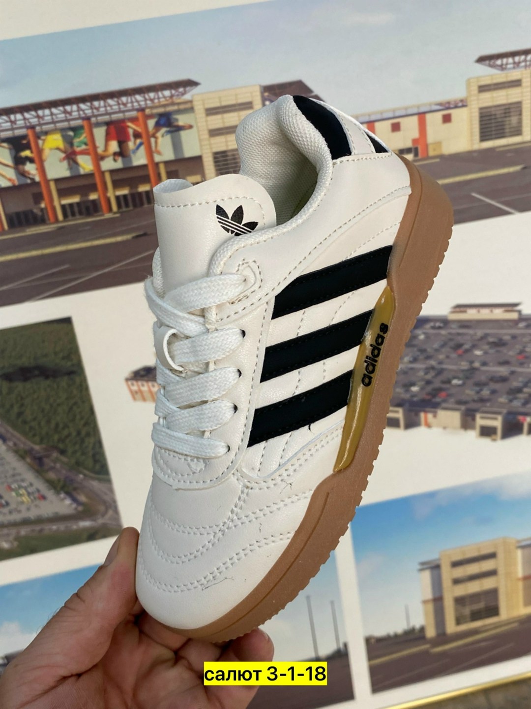 ,спортивная ,кроссовки низкие мужские,кроссовки adidas,кроссовка мужской