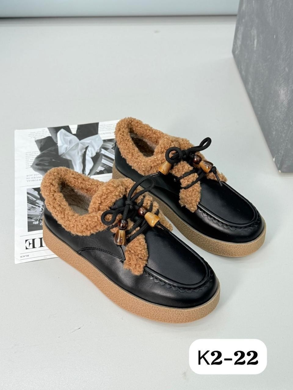 ,женская ,зимняя женская ,зимняя ,мокасины зимние