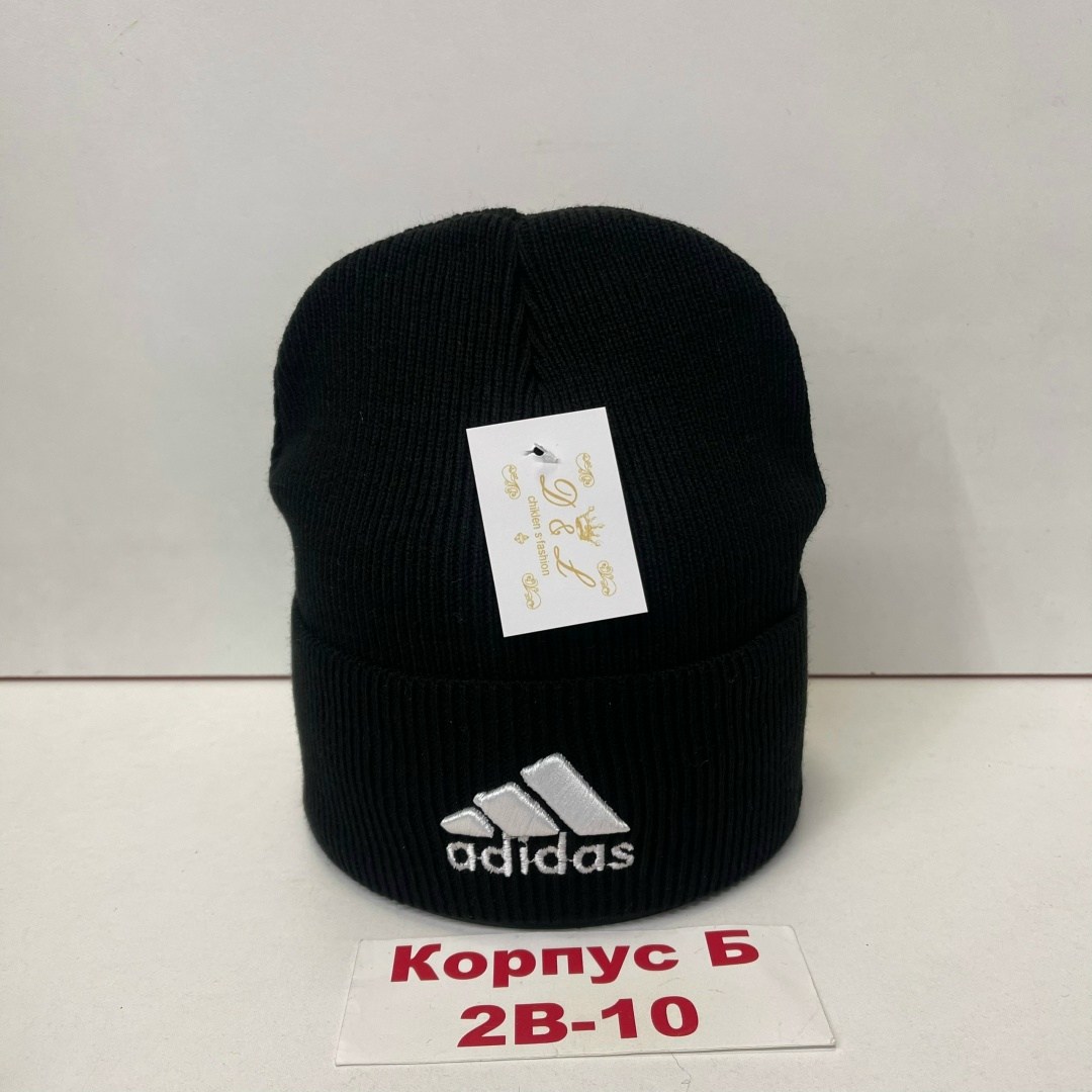 шапка мужская adidas,шапка adidas,шапка комплект,шапка adidas originals,шапка адидаса
