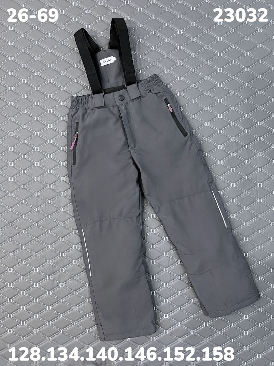 зимние брюки детские,детские комбинезоны,зимний полукомбинезон,брюки зимние для мальчика,брюки зимние