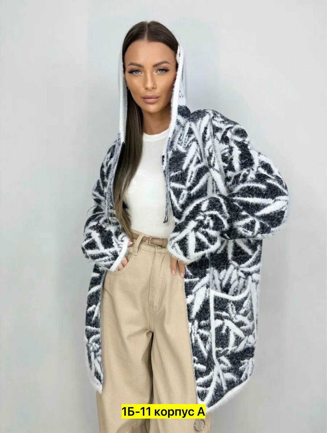 кардиган,модные кардиганы,кофта кардиган,кардиган альпака,женский кардиган