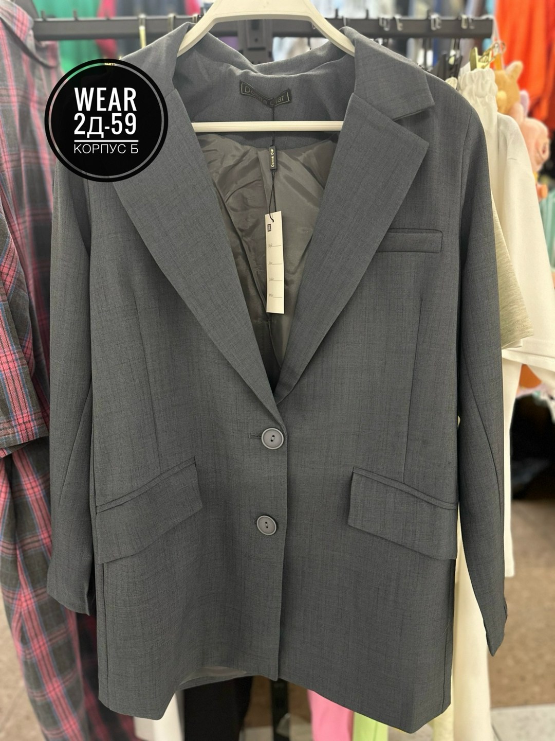 зеленый пиджак,пиджак и жакет,пиджак зеленый женский,пиджак,женские жакеты