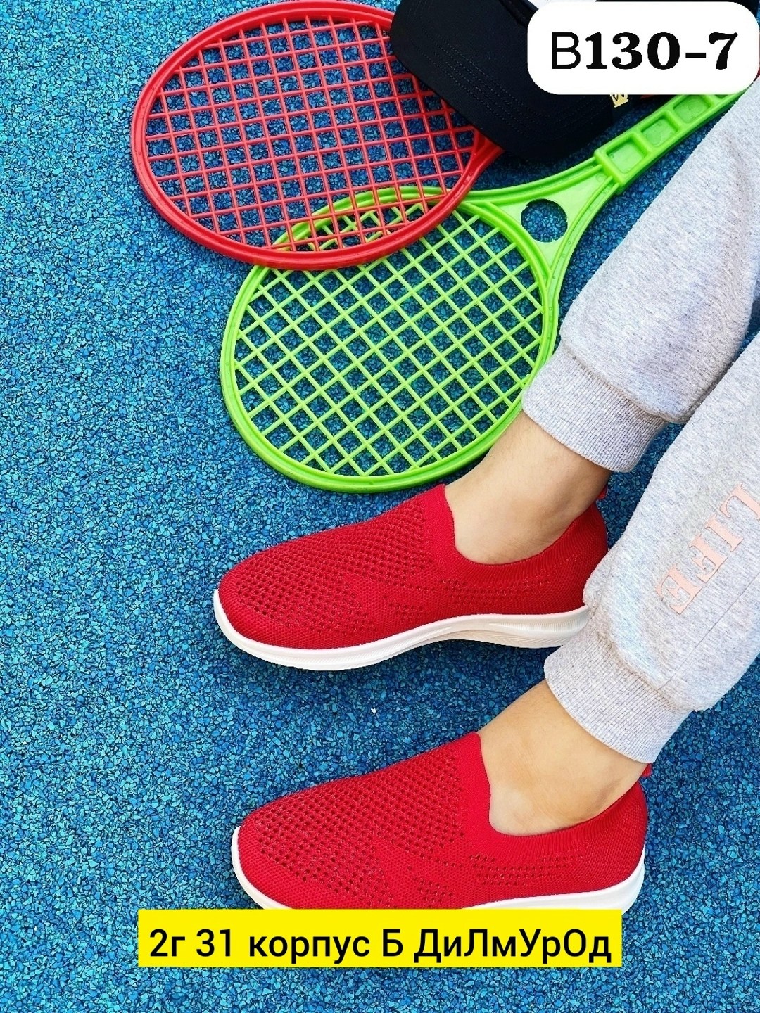 кеды сетка,кроссовки сетка,слипоны женские,,слипоны летние