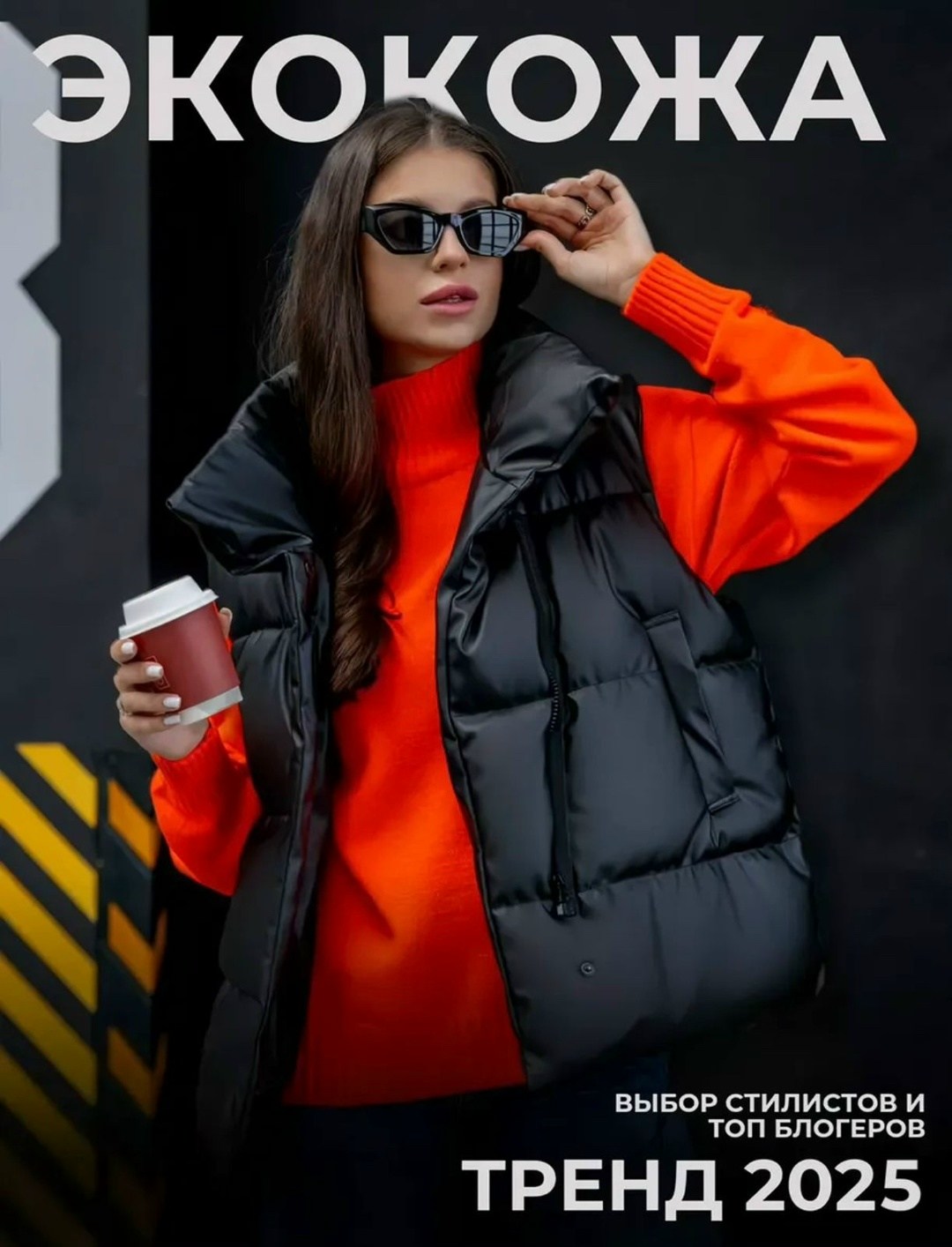 женская жилетка,женские жилеты,жилет утепленная,жилет женский утепленный,жилет бежевый