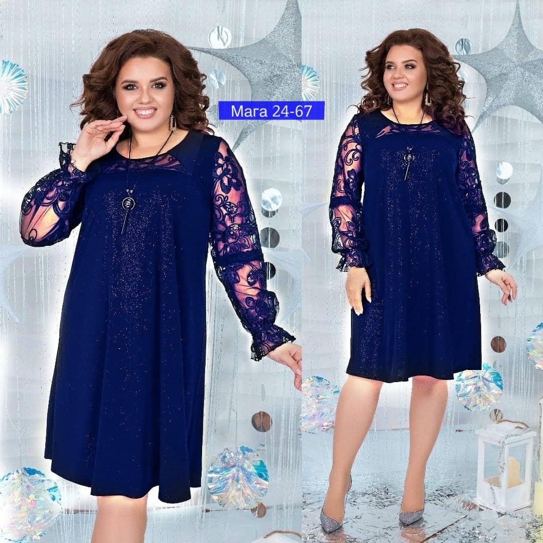 платье с гипюром 56р,платье с гипюром для полных,платье большие размеры,нарядное платье,платье женские вечерние