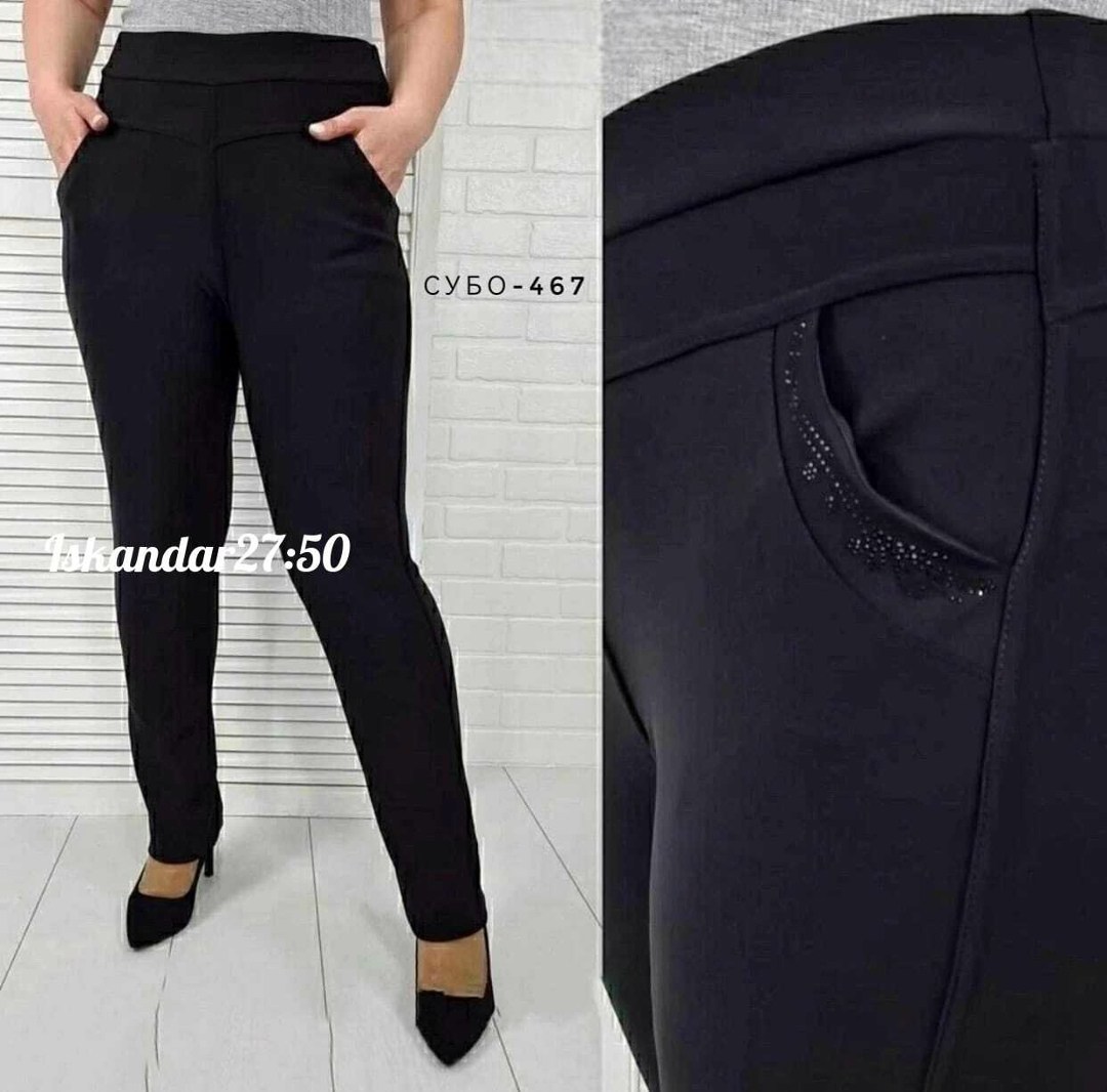 брюки женские,брюки больших размеров южные ворота,женские брюки большие размеры,брюки бриджи,брюки-легинсы женские зауженные