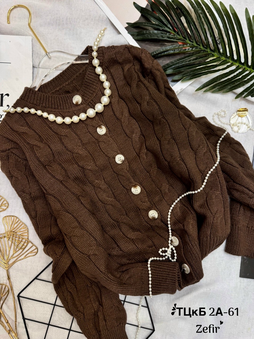 вязаные кардиганы,женский вязаный кардиган,кофта кардиган,кардиган,кардиган стильный