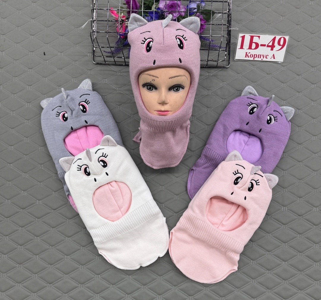 шапка шлем для мальчика,,шапка шлем для мальчика и девочки,шапка для детей,шапка шлем