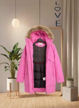 Верхняя одежда