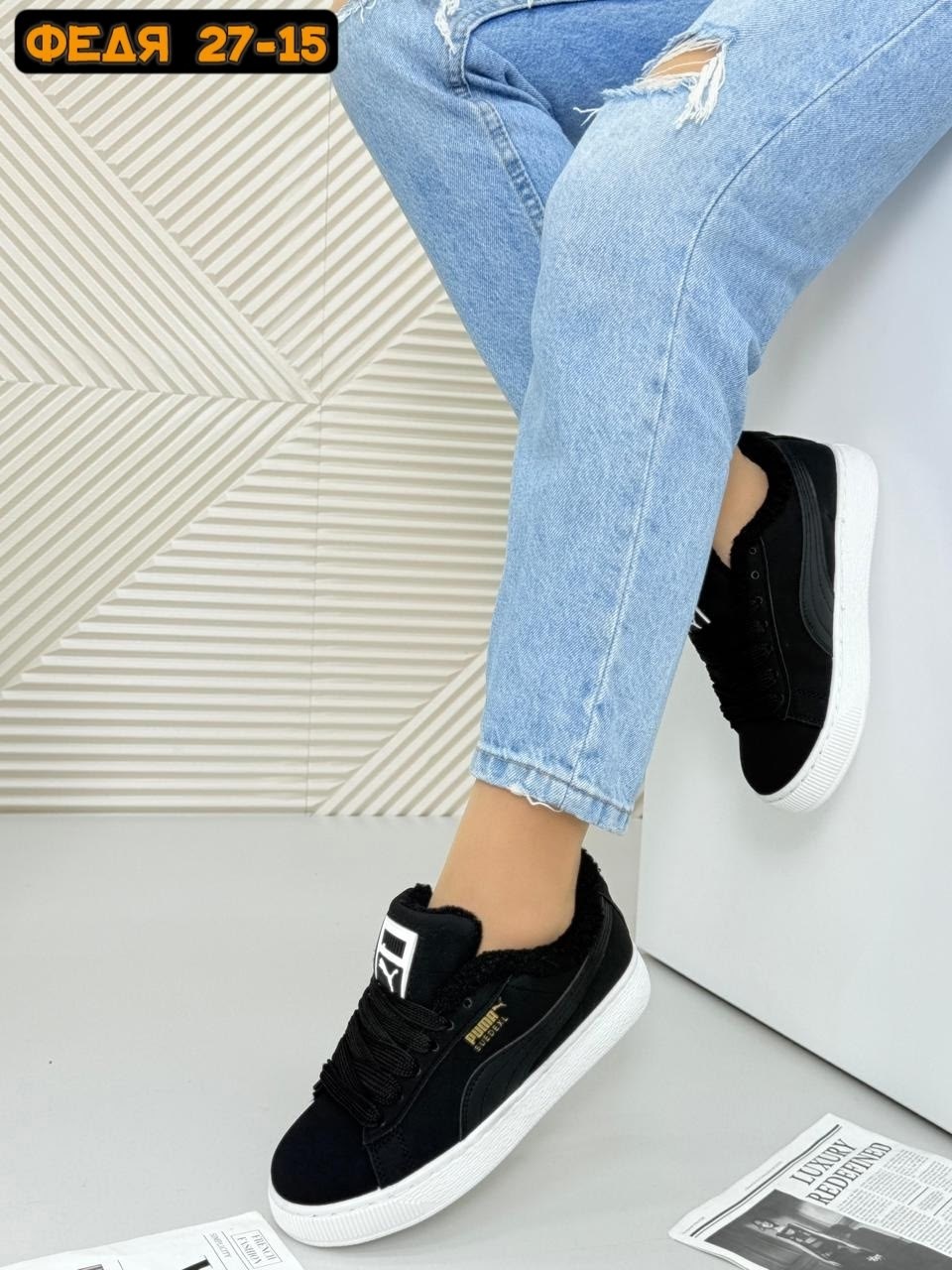 кроссовки puma,кроссовки женские puma,кеды женские puma,,пума кроссовки