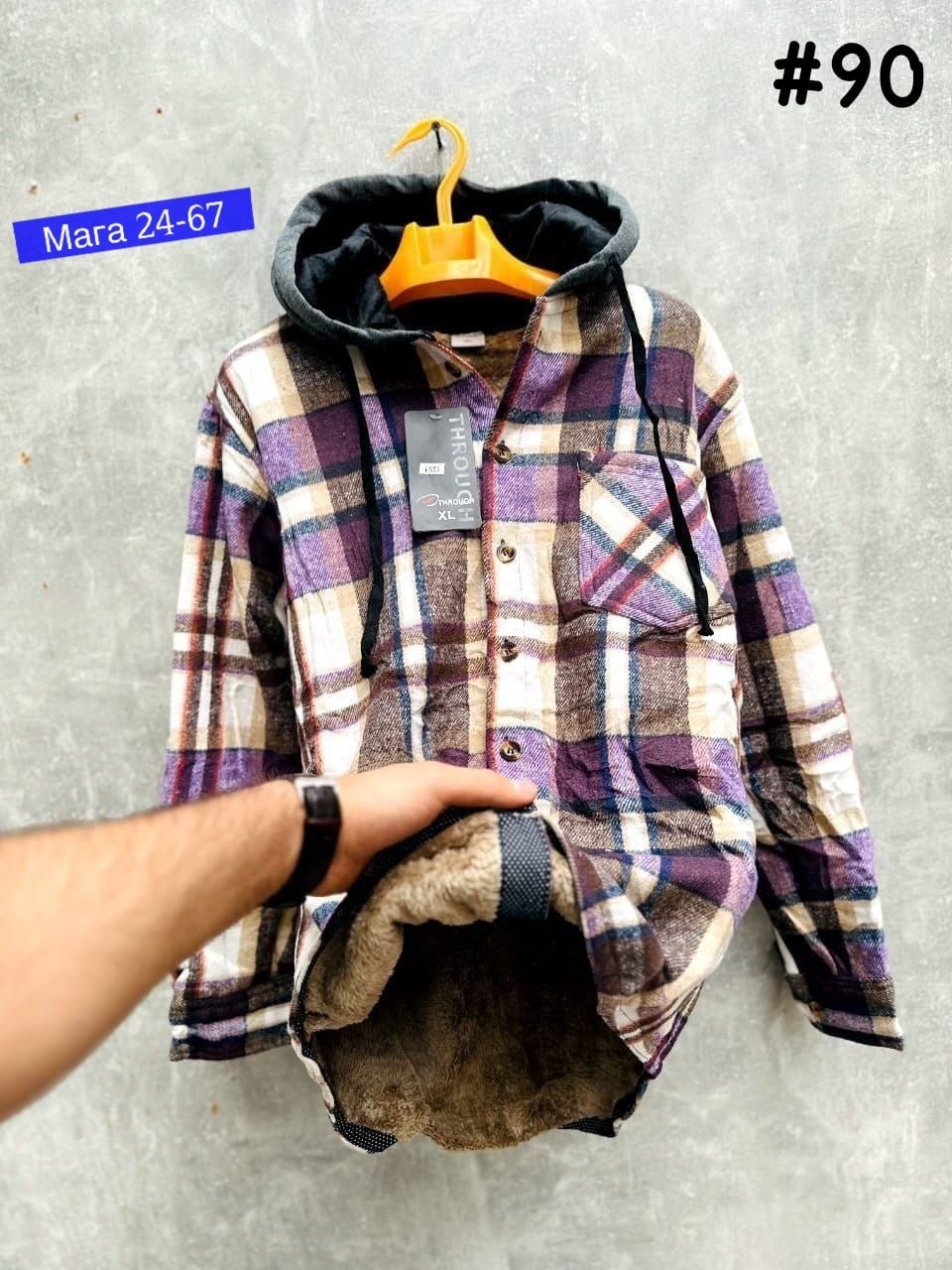 рубашка в клетку теплая с капюшоном,рубашка с капюшоном,рубашка в клетку с капюшоном,рубашка теплая,теплая рубашка с капюшоном