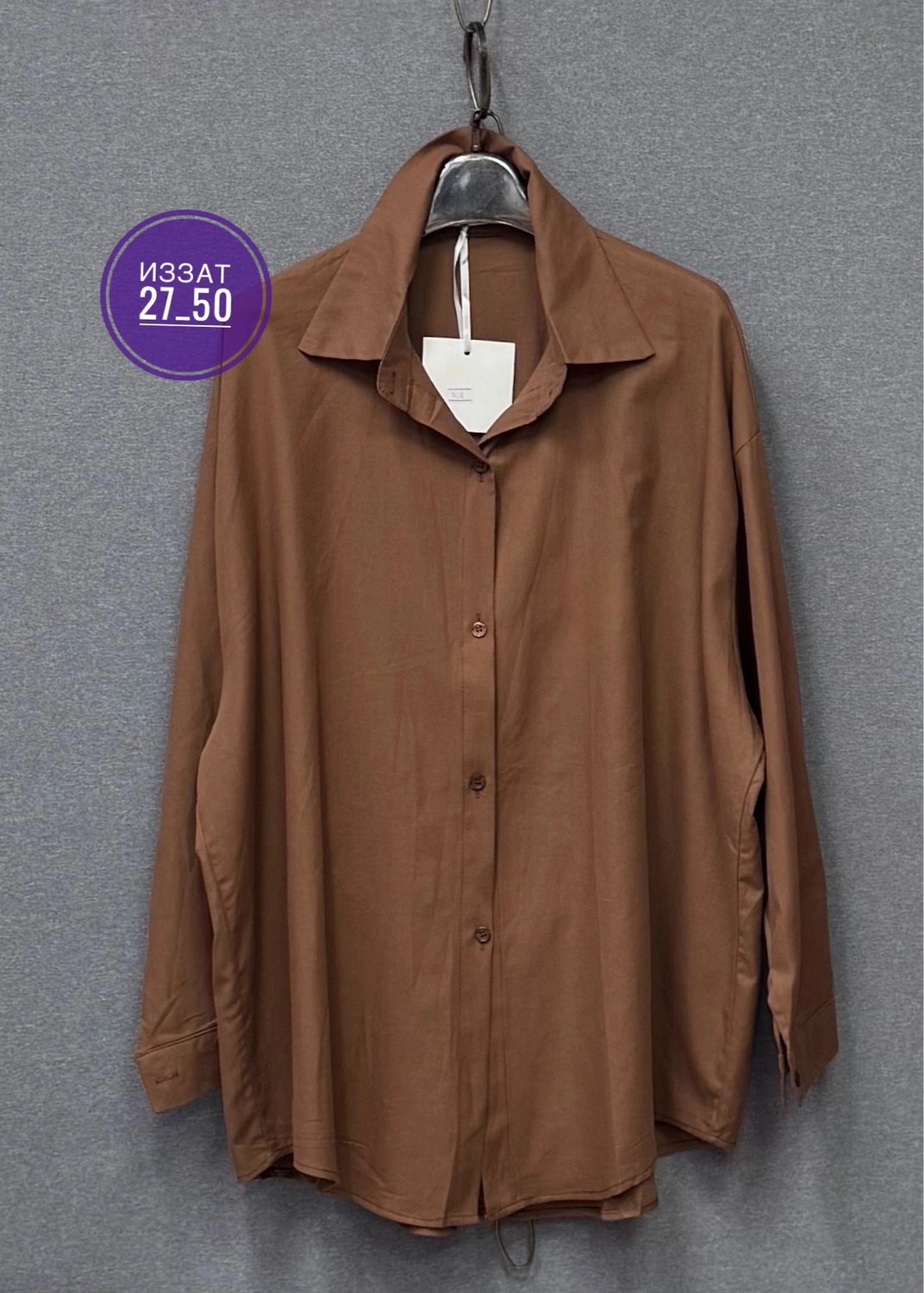 рубашка женская,повседневная рубашка,коричневая рубашка женская,коричневая рубашка,рубашка