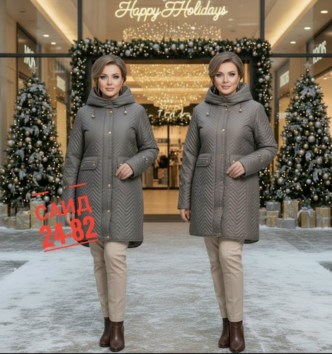 женское демисезонное пальто,пальто стеганое,демисезонное пальто,стильное пальто,демисезонное полупальто