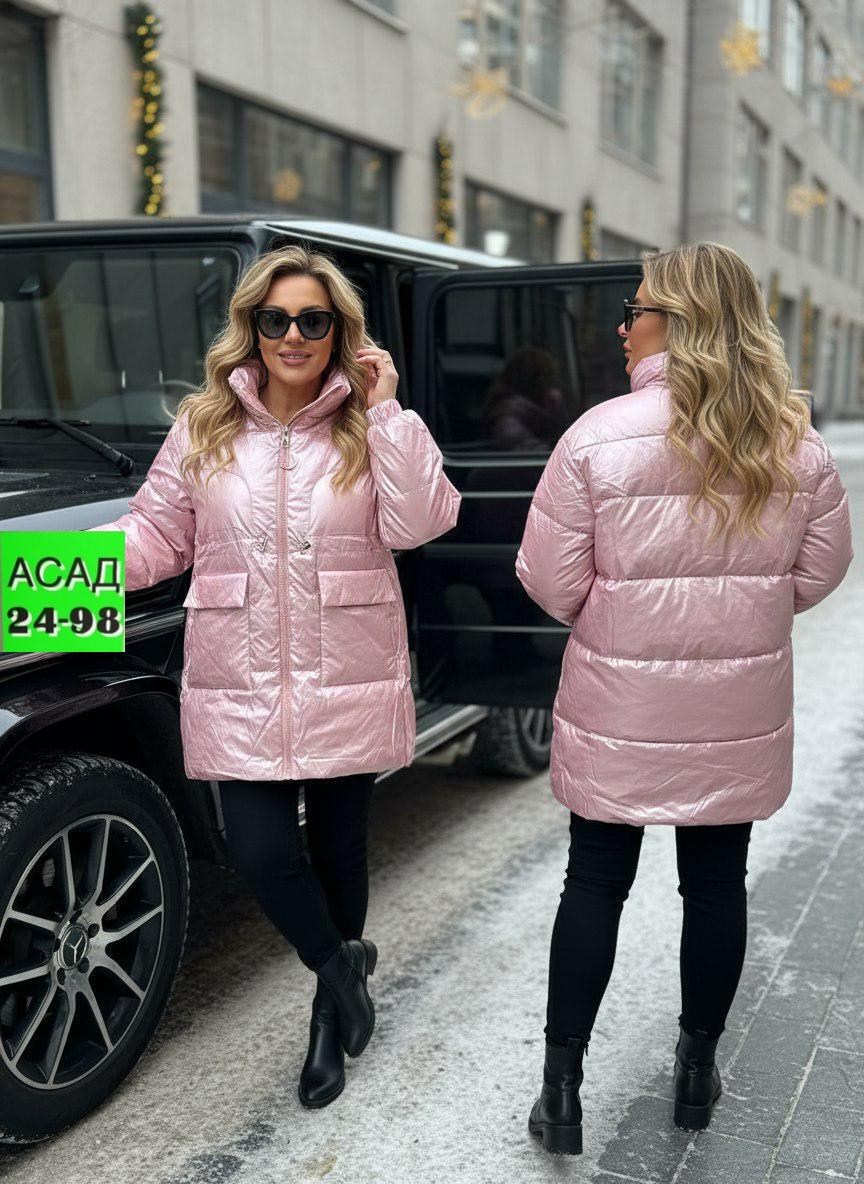 женская куртка,куртка удлиненная,куртка,демисезонная куртка,демисезонная куртка женская