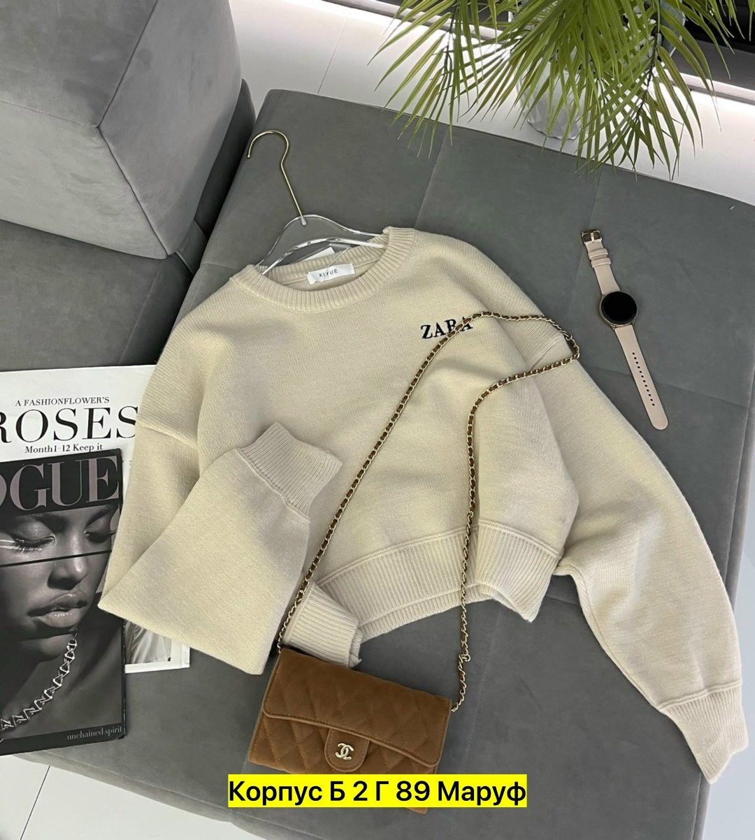 женская кофта,толстовки кофта,блузка кофта,кофточка,свитер