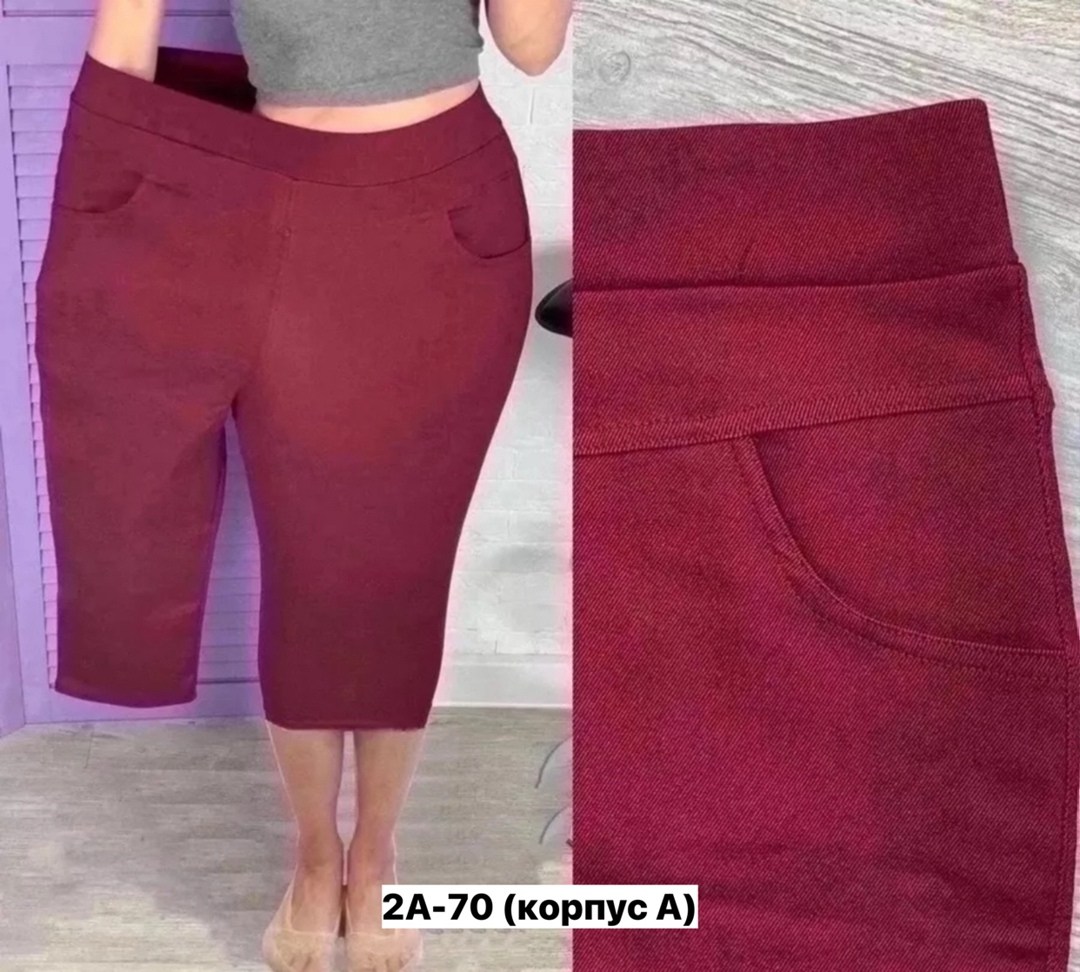 бриджи модные,бриджи женские,леггинсы бриджи,бриджи капри