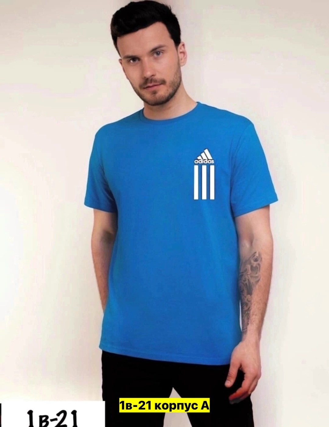 футболка мужская,синяя футболка мужская,футболки для мужчин,футболка поло мужская,футболка