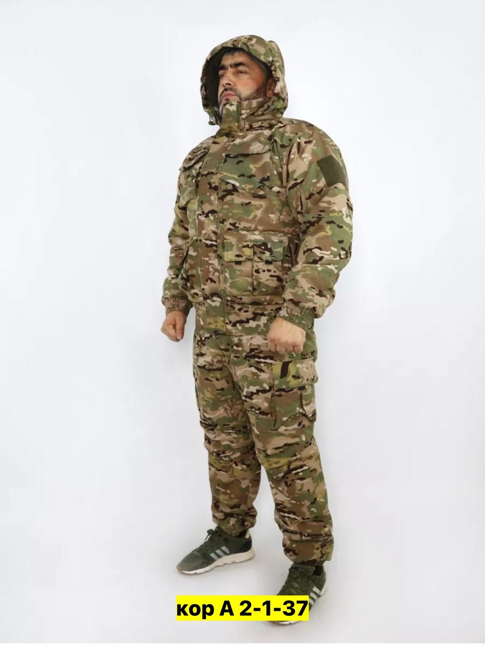 тактический костюм зимний,костюм горка зимний,зимний костюм,костюм горка зима,тактические костюмы