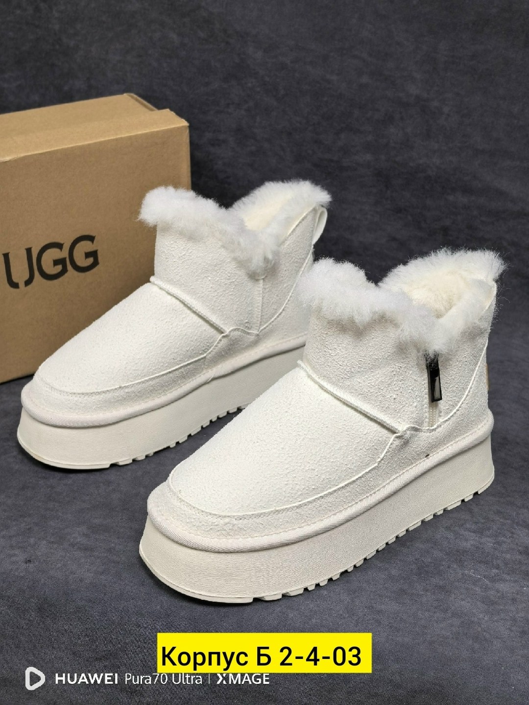 женские угги,угги женские ugg,,угги,угги ugg