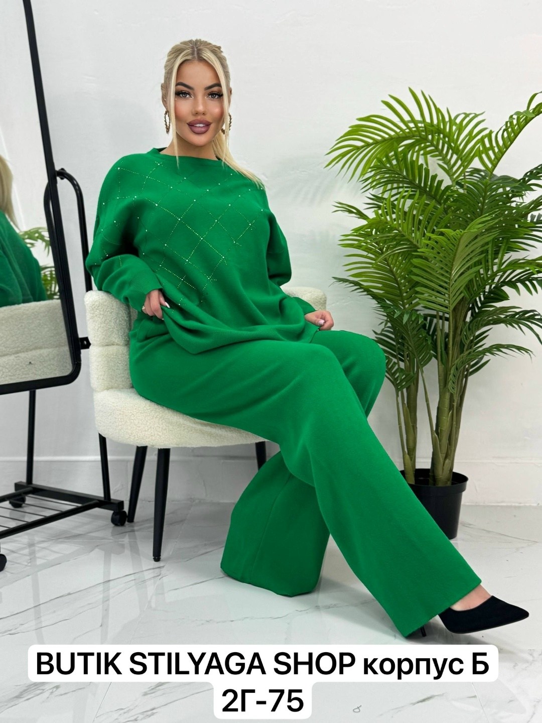 трикотажные костюмы,костюм с брюками,трикотажные костюмы женские,костюм двойка кашемир,стильные костюмы