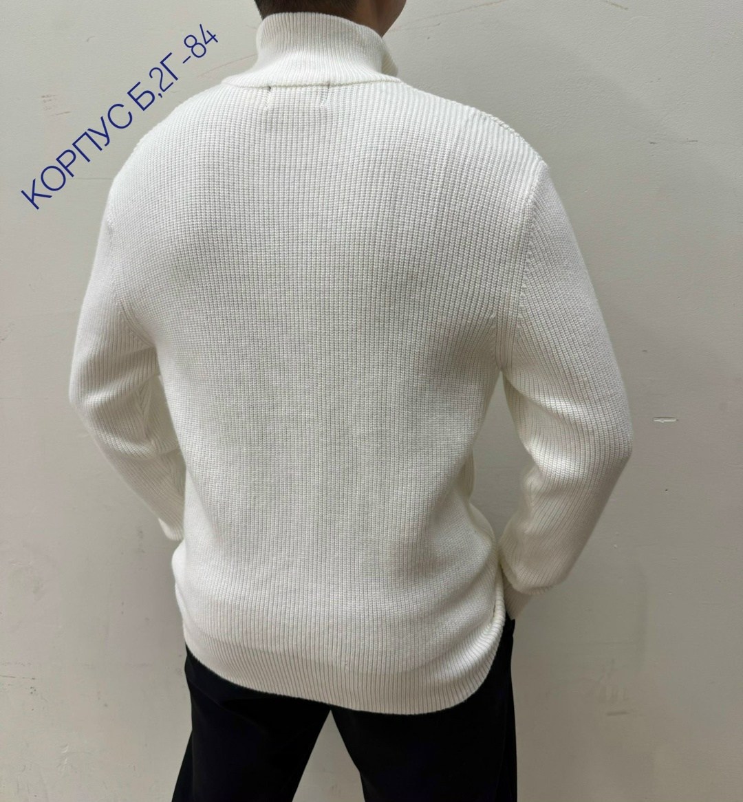 мужской свитер,мужская кофта,кофта свитер,джемпера мужские,вязаные кардиганы