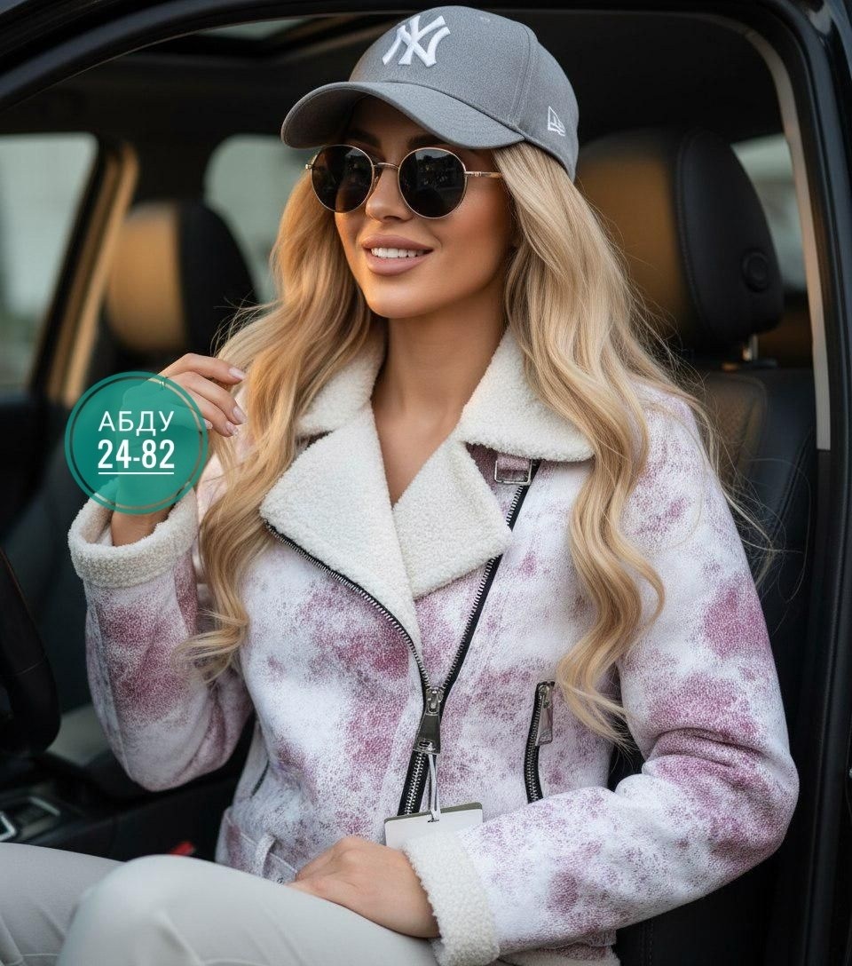 дубленка женская,авиатор дубленка,куртка женская,стильная дубленка,дубленка эко