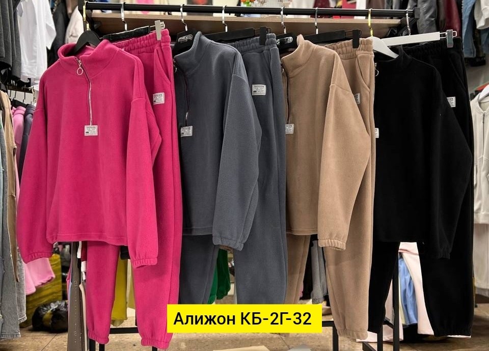 cпортивный костюм женский на флисе,костюм женский на флисе,флисовые костюмы,теплый костюм на флисе,костюм на флисе