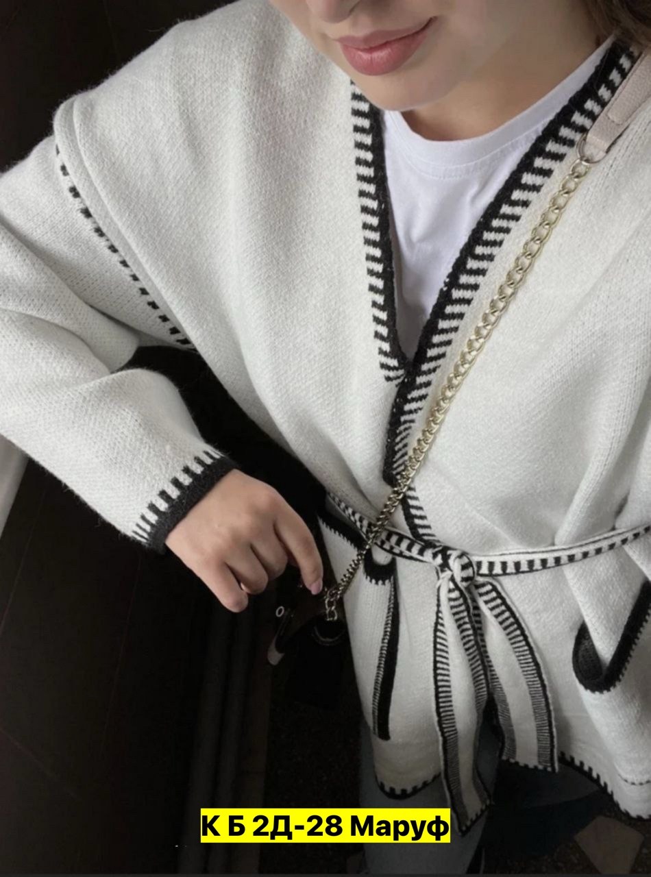 кардиган женский,джемпер кардиган,вязаные кардиганы,кардиган,кофта кардиган