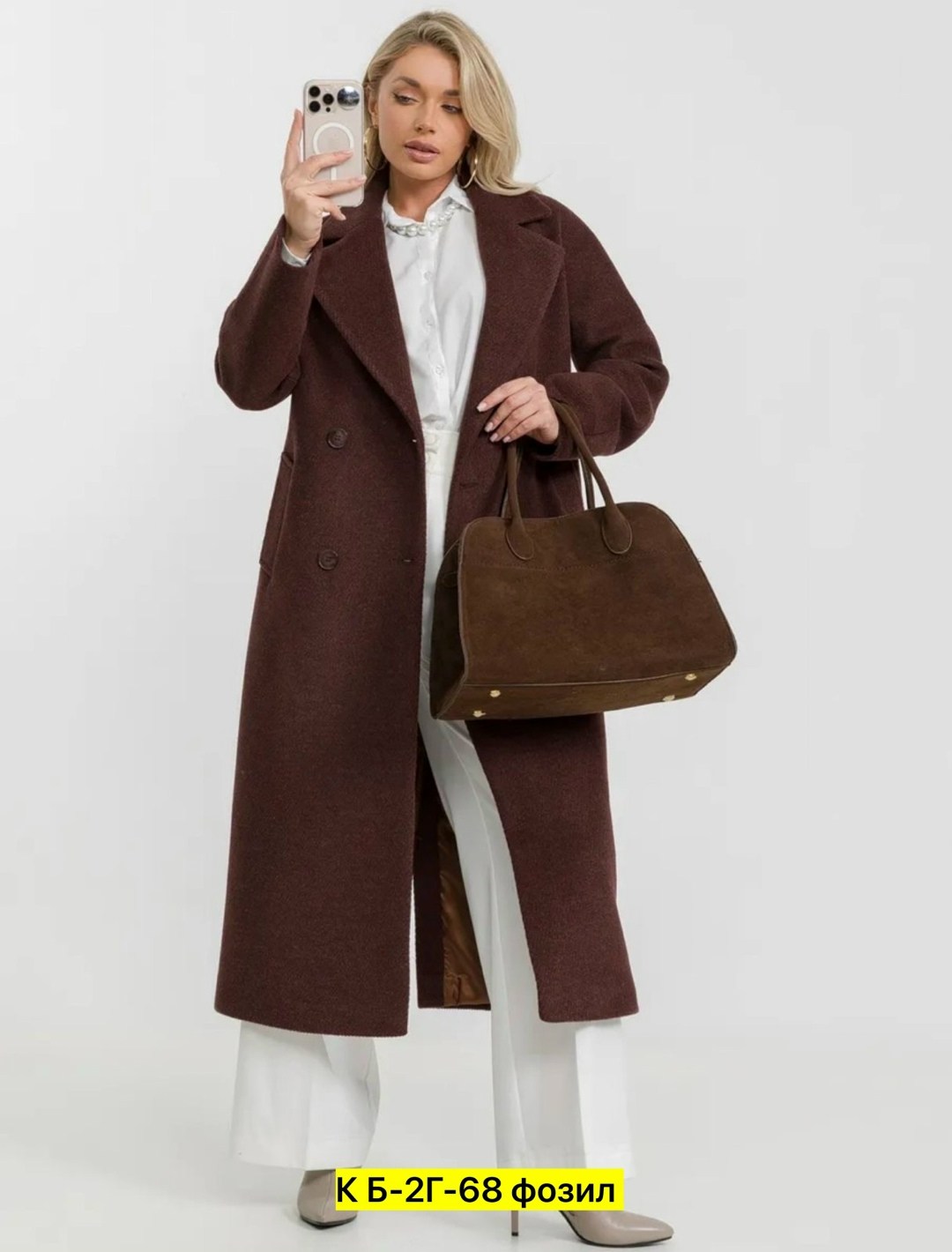 пальто модное,женские пальто,стильное пальто,пальто кашемир,шерстяное пальто