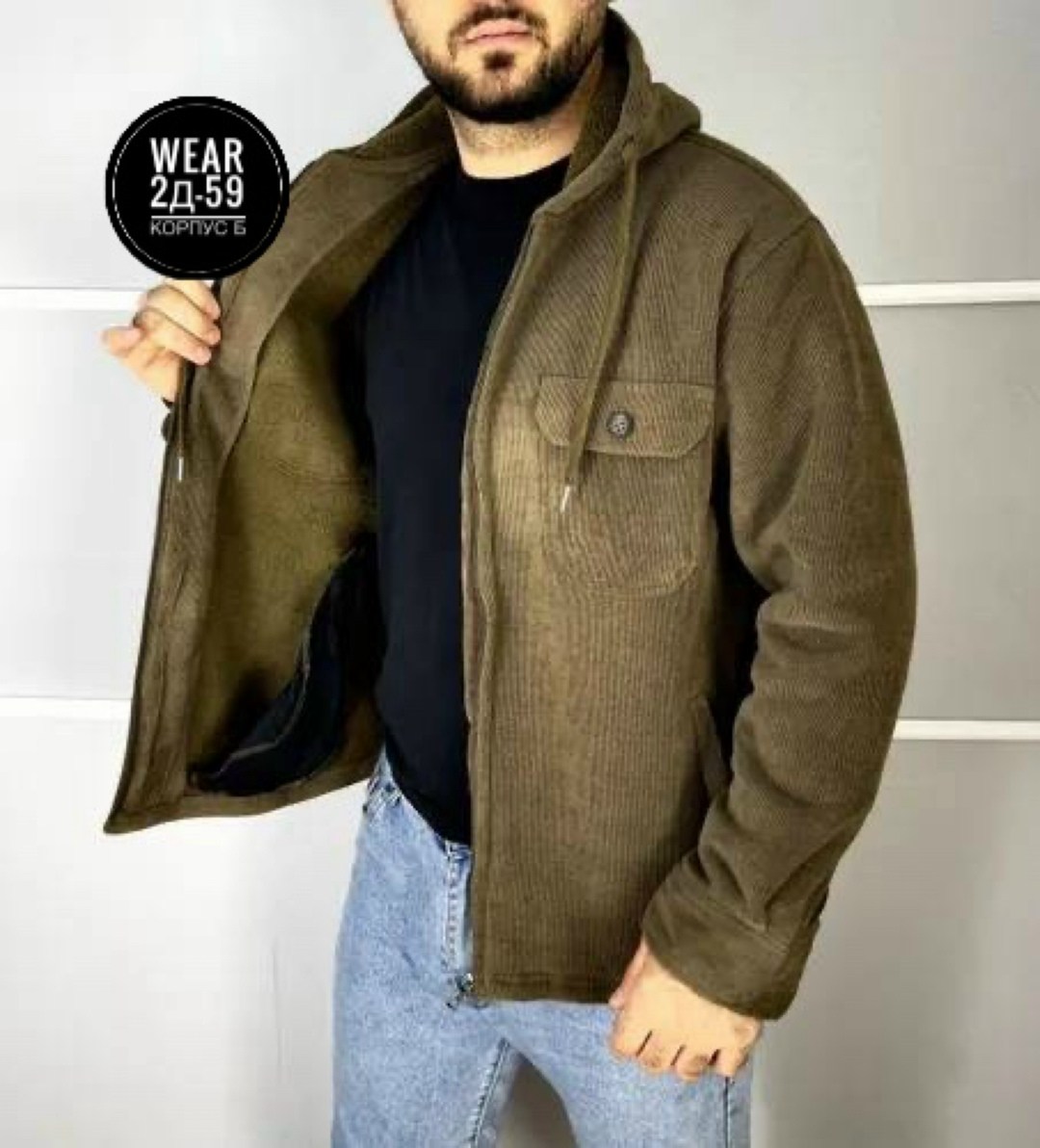 кофта флисовая,флисовая куртка,теплая кофта,кофта на флисе,куртка