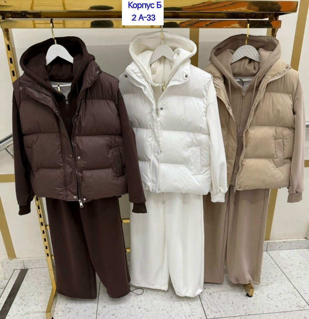 костюм тройка женский,костюм на флисе,стильные костюмы,костюм тройка с курткой,жилетка костюм